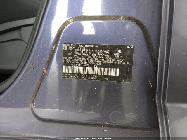 2011 Scion Xb მანქანა იყიდება აუქციონზე, vin: JTLZE4FE4B1133476, აუქციონის ნომერი: 46230850