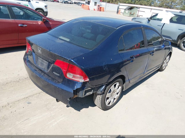 Продаж на аукціоні авто 2008 Honda Civic Lx, vin: 1HGFA16558L008025, номер лоту: 46230882
