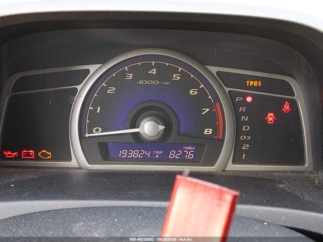 Продаж на аукціоні авто 2008 Honda Civic Lx, vin: 1HGFA16558L008025, номер лоту: 46230882