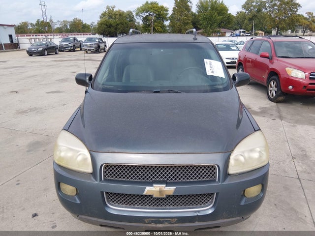 2005 Chevrolet Uplander Lt მანქანა იყიდება აუქციონზე, vin: 1GNDV33L35D242220, აუქციონის ნომერი: 46230900