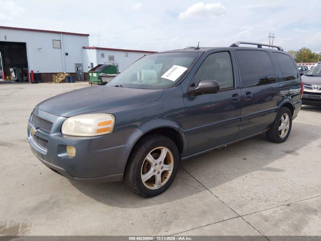 2005 Chevrolet Uplander Lt მანქანა იყიდება აუქციონზე, vin: 1GNDV33L35D242220, აუქციონის ნომერი: 46230900