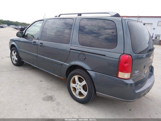 2005 Chevrolet Uplander Lt მანქანა იყიდება აუქციონზე, vin: 1GNDV33L35D242220, აუქციონის ნომერი: 46230900