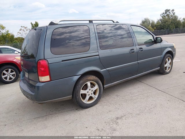2005 Chevrolet Uplander Lt მანქანა იყიდება აუქციონზე, vin: 1GNDV33L35D242220, აუქციონის ნომერი: 46230900