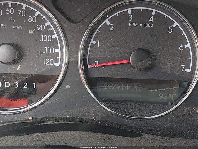 2005 Chevrolet Uplander Lt მანქანა იყიდება აუქციონზე, vin: 1GNDV33L35D242220, აუქციონის ნომერი: 46230900