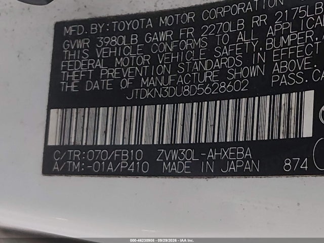 Продажа на аукционе авто 2013 Toyota Prius Three, vin: JTDKN3DU8D5628602, номер лота: 46230908