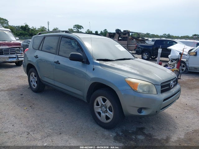 46230912 :رقم المزاد ، JTMZD33V885106005 vin ، 2008 Toyota Rav4 مزاد بيع