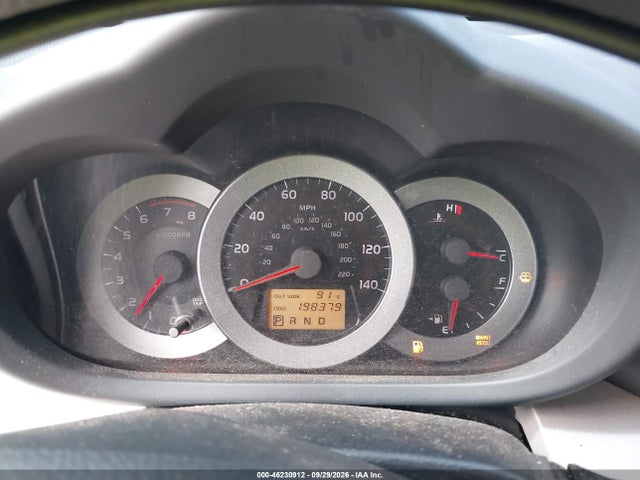 Aukcja sprzedaży 2008 Toyota Rav4, vin: JTMZD33V885106005, numer aukcji: 46230912