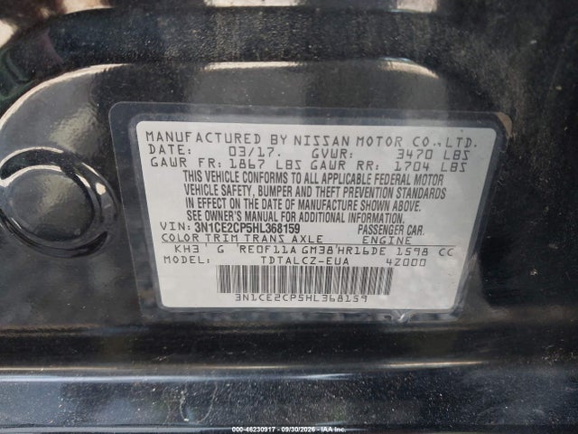 Продажа на аукционе авто 2017 Nissan Versa Note S Plus, vin: 3N1CE2CP5HL368159, номер лота: 46230917
