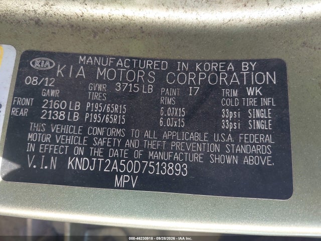 Продажа на аукционе авто 2013 Kia Soul, vin: KNDJT2A50D7513893, номер лота: 46230918