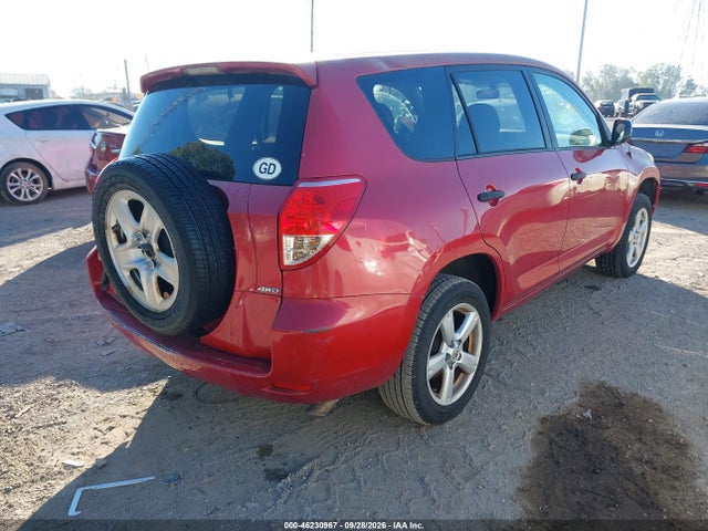 46230967 :رقم المزاد ، JTMBD33V685173929 vin ، 2008 Toyota Rav4 مزاد بيع