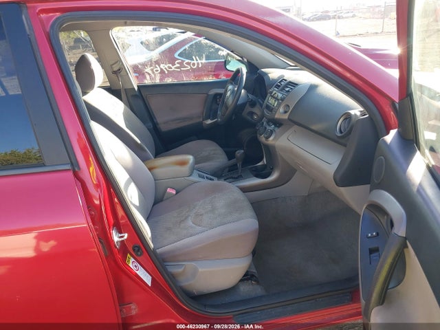 46230967 :رقم المزاد ، JTMBD33V685173929 vin ، 2008 Toyota Rav4 مزاد بيع