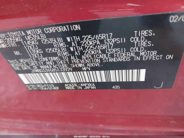46230967 :رقم المزاد ، JTMBD33V685173929 vin ، 2008 Toyota Rav4 مزاد بيع