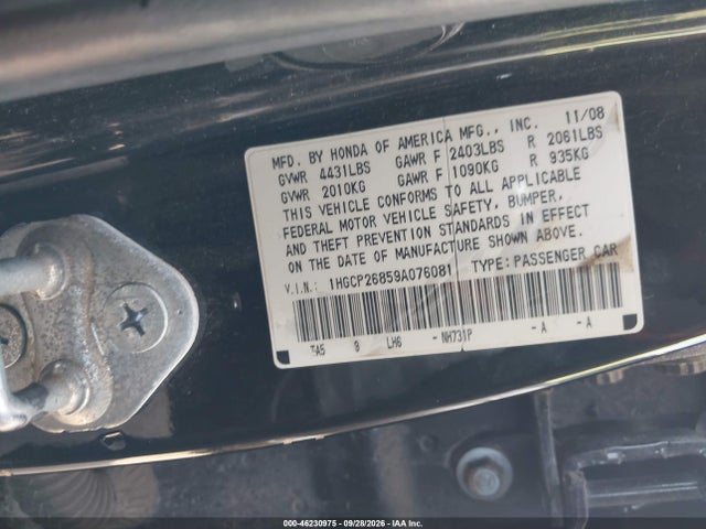 Продаж на аукціоні авто 2009 Honda Accord 2.4 Ex-l, vin: 1HGCP26859A076081, номер лоту: 46230975