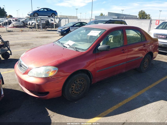 Продажа на аукционе авто 2008 Toyota Corolla Ce, vin: 1NXBR32E58Z964456, номер лота: 46230978
