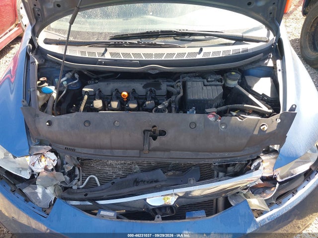 Продаж на аукціоні авто 2009 Honda Civic Lx, vin: 19XFA16539E045390, номер лоту: 46231037