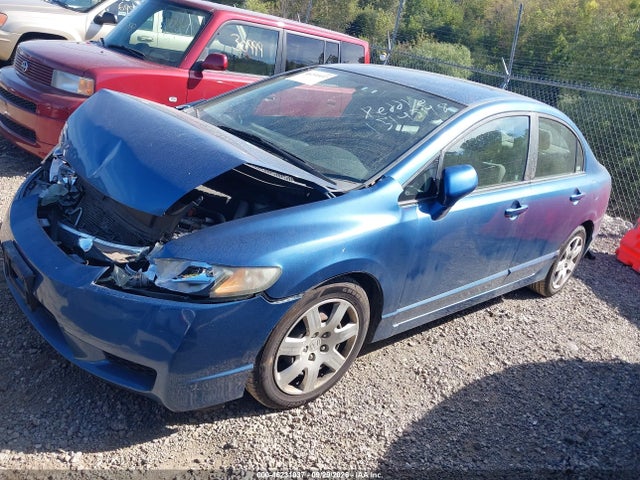 Продаж на аукціоні авто 2009 Honda Civic Lx, vin: 19XFA16539E045390, номер лоту: 46231037