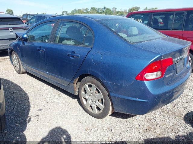 Продаж на аукціоні авто 2009 Honda Civic Lx, vin: 19XFA16539E045390, номер лоту: 46231037