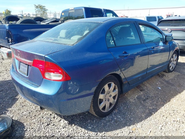 Продаж на аукціоні авто 2009 Honda Civic Lx, vin: 19XFA16539E045390, номер лоту: 46231037