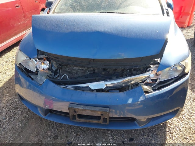Продаж на аукціоні авто 2009 Honda Civic Lx, vin: 19XFA16539E045390, номер лоту: 46231037