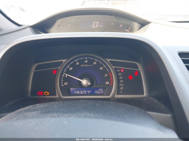 Продаж на аукціоні авто 2009 Honda Civic Lx, vin: 19XFA16539E045390, номер лоту: 46231037