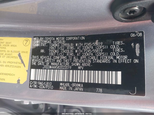 2008 Toyota Highlander Hybrid Limited მანქანა იყიდება აუქციონზე, vin: JTEEW44A582022019, აუქციონის ნომერი: 46231042