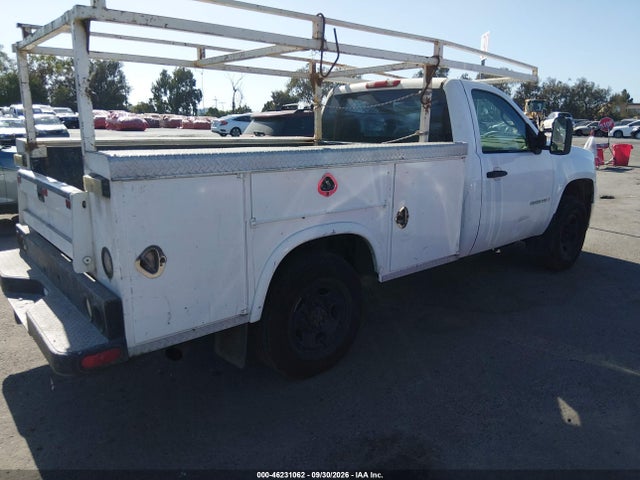 Aukcja sprzedaży 2008 Gmc Sierra 2500hd Work Truck, vin: 1GDHC24K58E197629, numer aukcji: 46231062