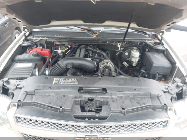 2007 Chevrolet Suburban 1500 Ltz მანქანა იყიდება აუქციონზე, vin: 1GNFK16337J253479, აუქციონის ნომერი: 46231091