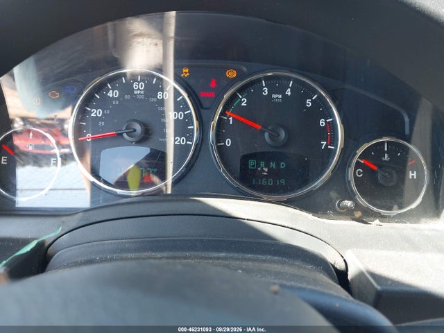 2011 Jeep Liberty Sport მანქანა იყიდება აუქციონზე, vin: 1J4PN2GK5BW538464, აუქციონის ნომერი: 46231093