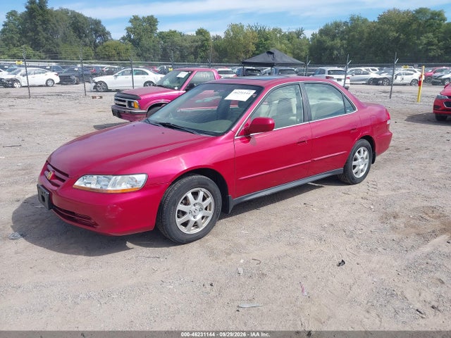 Продажа на аукционе авто 2002 Honda Accord 2.3 Se, vin: JHMCG56752C023655, номер лота: 46231144