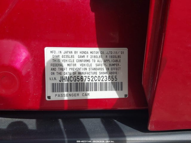 Продажа на аукционе авто 2002 Honda Accord 2.3 Se, vin: JHMCG56752C023655, номер лота: 46231144