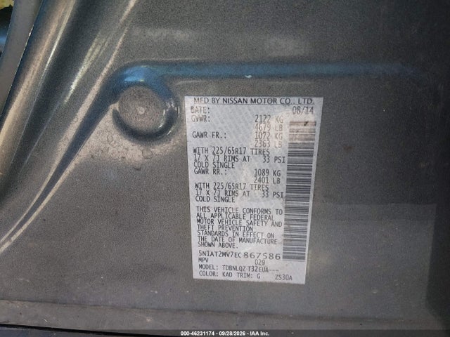 2014 Nissan Rogue Sv მანქანა იყიდება აუქციონზე, vin: 5N1AT2MV7EC867586, აუქციონის ნომერი: 46231174