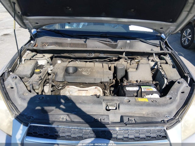 Продаж на аукціоні авто 2009 Toyota Rav4 Limited, vin: JTMZF31V79D008250, номер лоту: 46231254