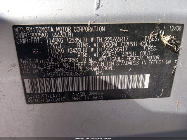 Продаж на аукціоні авто 2009 Toyota Rav4 Limited, vin: JTMZF31V79D008250, номер лоту: 46231254