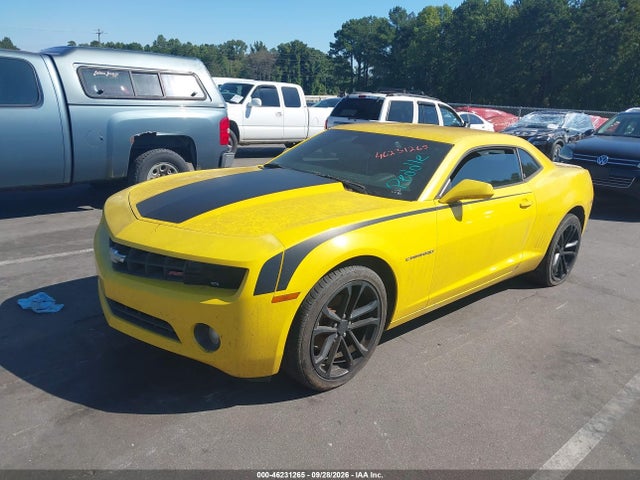 Продаж на аукціоні авто 2010 Chevrolet Camaro 2lt, vin: 2G1FC1EV7A9207237, номер лоту: 46231265