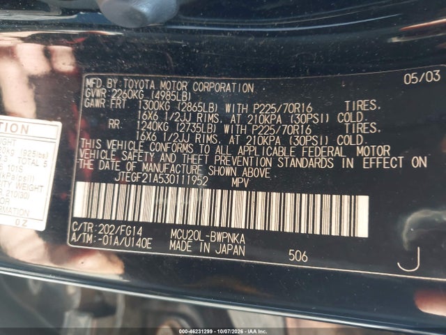 46231299 :رقم المزاد ، JTEGF21A530111952 vin ، 2003 Toyota Highlander V6 مزاد بيع