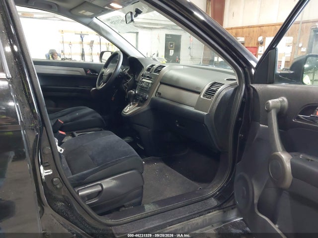 Aukcja sprzedaży 2011 Honda Cr-v Ex, vin: 3CZRE4H58BG700132, numer aukcji: 46231329