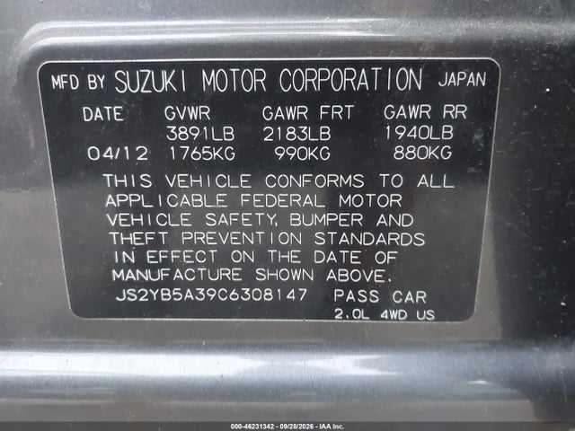 Продажа на аукционе авто 2012 Suzuki Sx4 Premium/tech Valu Pkg (nav), vin: JS2YB5A39C6308147, номер лота: 46231342