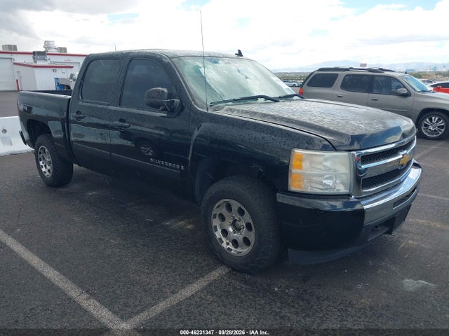 Aukcja sprzedaży 2008 Chevrolet Silverado 1500 Ls, vin: 2GCEK13C681252931, numer aukcji: 46231347