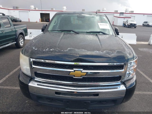 Продажа на аукционе авто 2008 Chevrolet Silverado 1500 Ls, vin: 2GCEK13C681252931, номер лота: 46231347