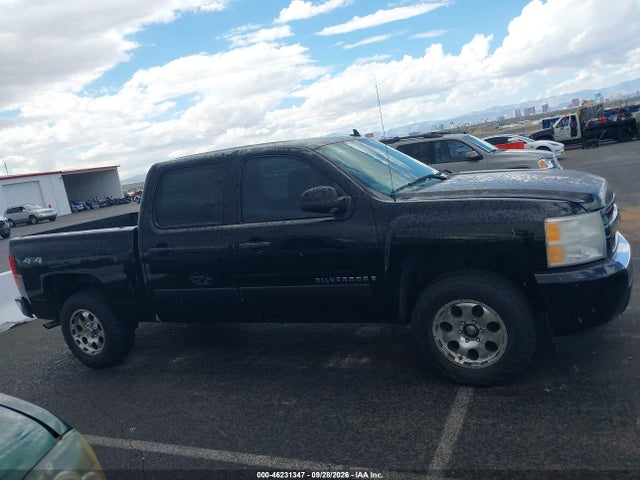 Продажа на аукционе авто 2008 Chevrolet Silverado 1500 Ls, vin: 2GCEK13C681252931, номер лота: 46231347