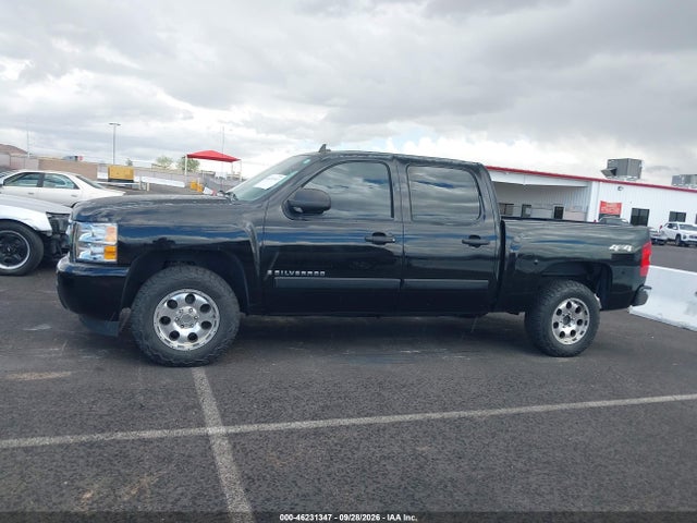 Продажа на аукционе авто 2008 Chevrolet Silverado 1500 Ls, vin: 2GCEK13C681252931, номер лота: 46231347