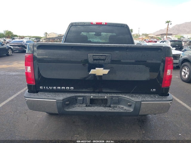 Продажа на аукционе авто 2008 Chevrolet Silverado 1500 Ls, vin: 2GCEK13C681252931, номер лота: 46231347