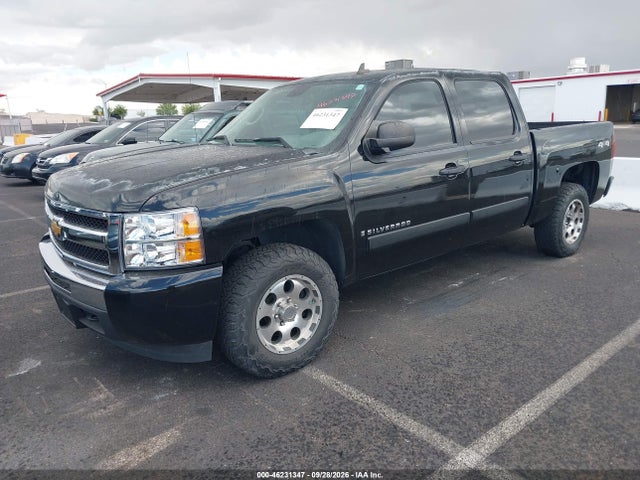 Продажа на аукционе авто 2008 Chevrolet Silverado 1500 Ls, vin: 2GCEK13C681252931, номер лота: 46231347