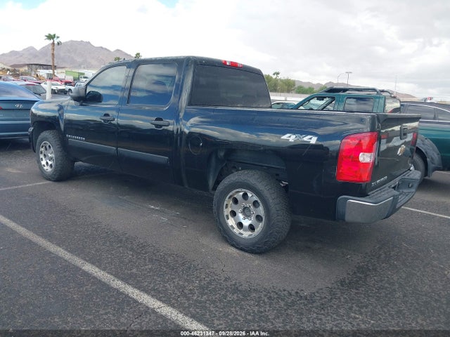 Продажа на аукционе авто 2008 Chevrolet Silverado 1500 Ls, vin: 2GCEK13C681252931, номер лота: 46231347