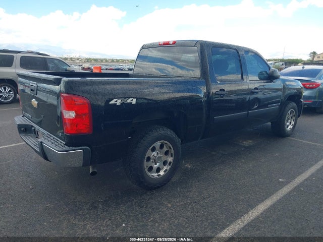 Продажа на аукционе авто 2008 Chevrolet Silverado 1500 Ls, vin: 2GCEK13C681252931, номер лота: 46231347