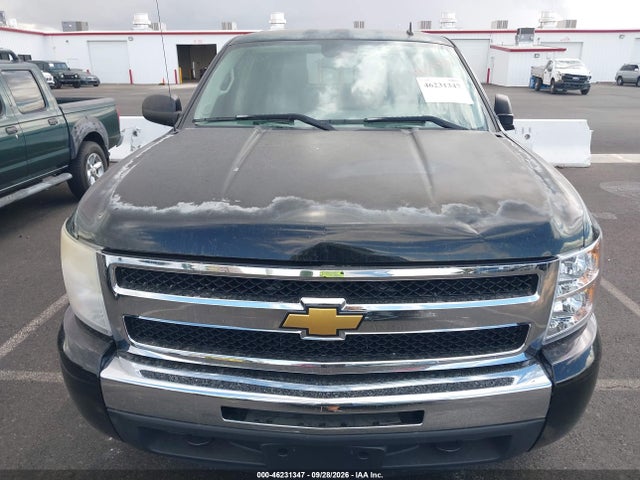 Продажа на аукционе авто 2008 Chevrolet Silverado 1500 Ls, vin: 2GCEK13C681252931, номер лота: 46231347