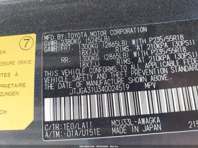 46231348 :رقم المزاد ، JTJGA31U340024519 vin ، 2004 Lexus Rx 330 مزاد بيع