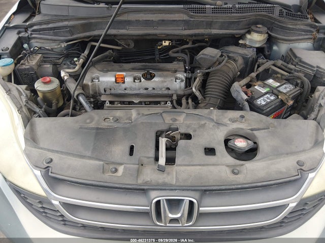Продаж на аукціоні авто 2010 Honda Cr-v Lx, vin: 5J6RE3H39AL048065, номер лоту: 46231375