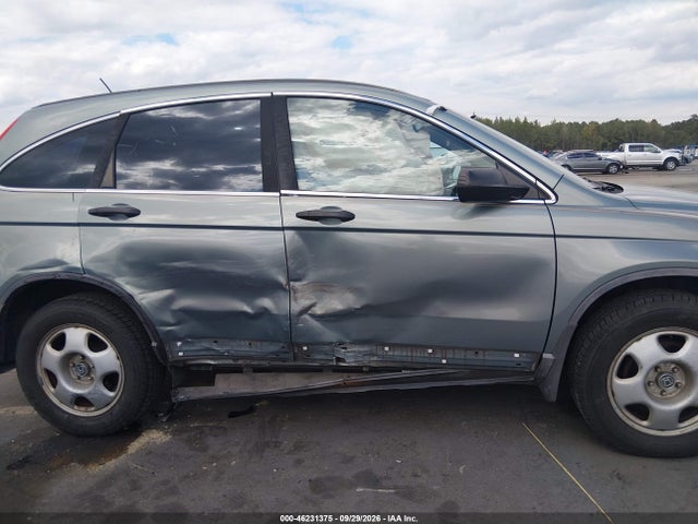 Продаж на аукціоні авто 2010 Honda Cr-v Lx, vin: 5J6RE3H39AL048065, номер лоту: 46231375