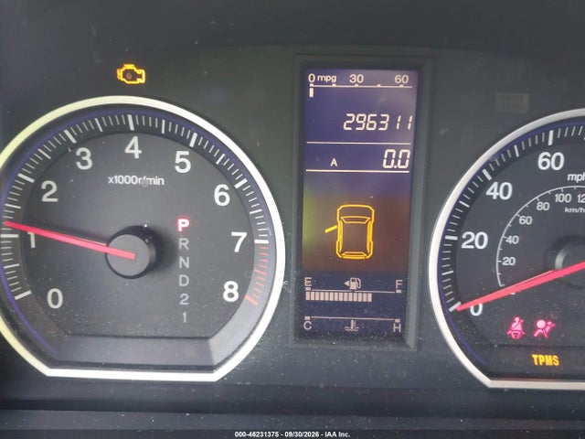 Продаж на аукціоні авто 2010 Honda Cr-v Lx, vin: 5J6RE3H39AL048065, номер лоту: 46231375